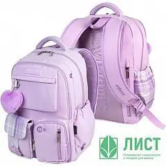 Рюкзак deVente "Я фиолетовый" 42x31x20см подрост нейлон 2 отд фи, фото №1