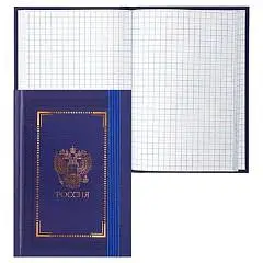 Книжка записная А6 80л кл "Символика" тв.обл, фото №1