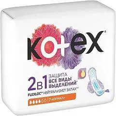 Прокладки гигиен Kotex 2в1 Нормал+ 7шт, фото №1