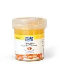 Гуашь охра светлая 40мл МК, фото №1