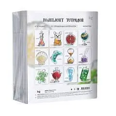 Комплект предметных тетрадей "Юный гений", эконом (12 предметов), фото №1