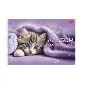 Детальное фото