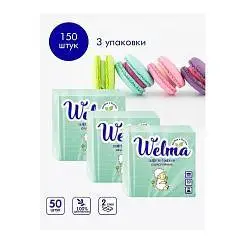 Салфетки столовые WELMA 2 сл. бирюза, желтые, салатные  50 шт, фото №1