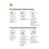 Детальное фото