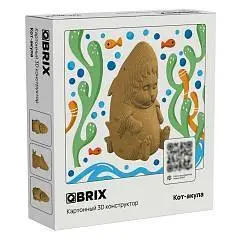 Пазл Конструктор QBRIX Картонный 3D Кот-акула, фото №1