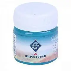 Гуашь бирюзовая 40мл МК, фото №1