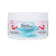 Маска Индекс натуральности Витаминный коктейль Увлажн 300 мл, фото №1