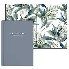 Ежедневник недат А5 "НАЧНИ ДЕЙСТВОВАТЬ" ГОЛУБОЙ "софт-тач" тв.об, фото №1