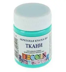 Краска по ткани Мятная акрил Декола 50мл, фото №1