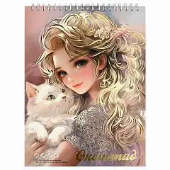 Скетчпад А5+ 185*250мм 30л 160г Блондинка с котенком греб, фото №1