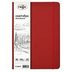 Скетчбук А4 80л Гамма "Студия" винный Айвори 140г, фото №1