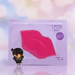 Патч д/губ гидрогел SADOER с экстрактом черники, фото №1