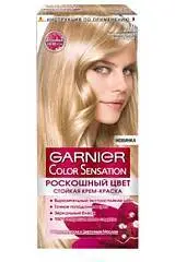 Краска д/в Garnier Color Sensation 8.0 Переливающийся светло-рус, фото №1