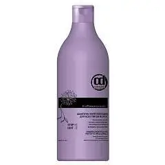 Шампунь CD BIO FLOWERS Укрепляющий д/всех типов волос 30мл, фото №1